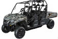 ATV